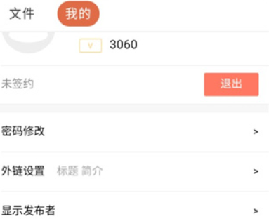 小葵软件库蓝奏云app下载