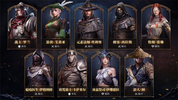 秘境夺金