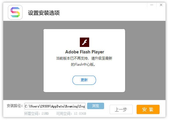 搜狗壁纸
