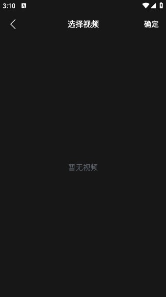 小工具集