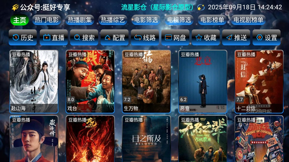 18143741whd5.png