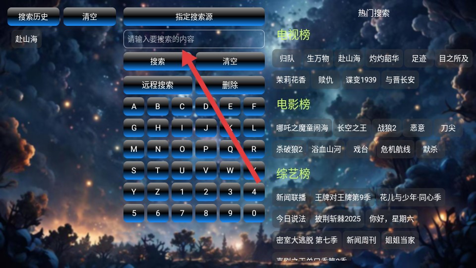 18143741ayvy.png