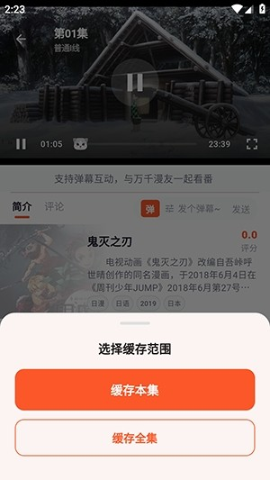 路漫漫