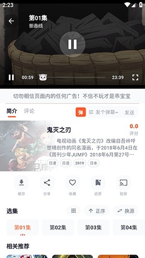 路漫漫