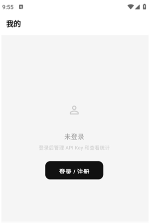 Tiny工具箱