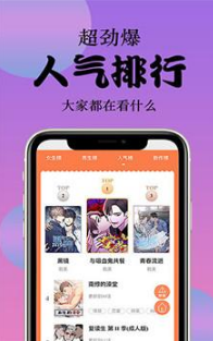 69萌娘