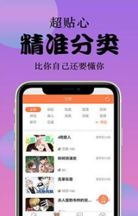 69萌娘