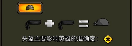 僵尸必须死中文版