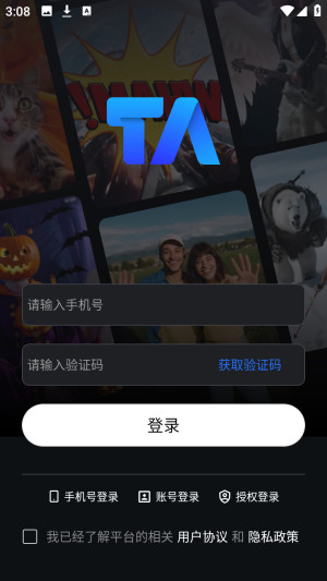TogetherAI