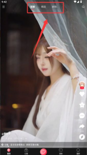 屹寻