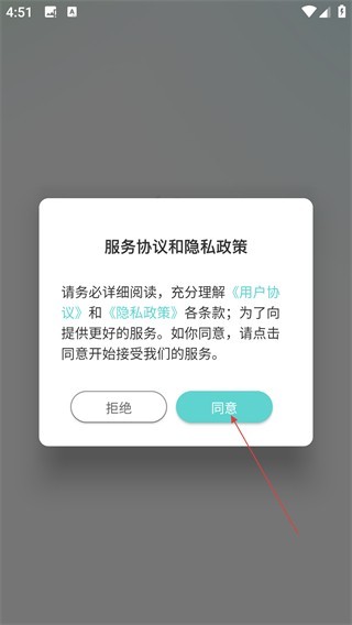 空空鱼动态壁纸