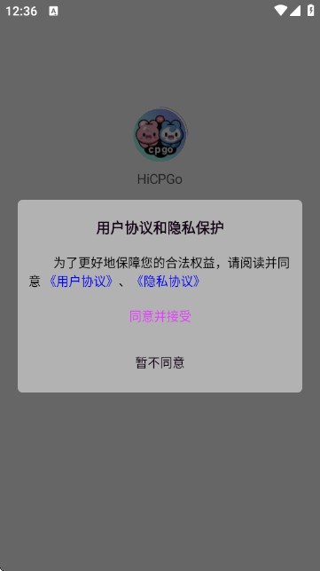 HiCPGo跨国交友APP