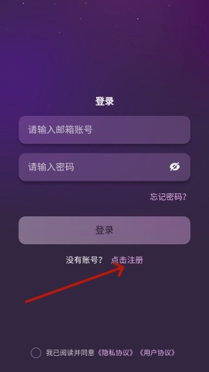 nimoo软件