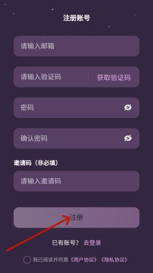 nimoo软件