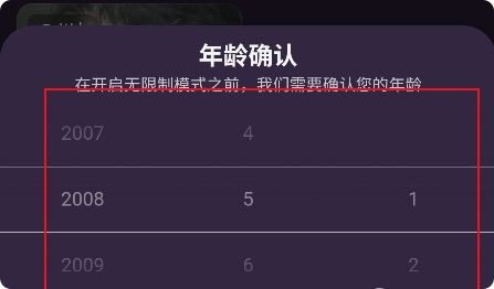 nimoo软件