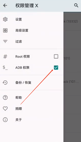 MobileGlues渲染器