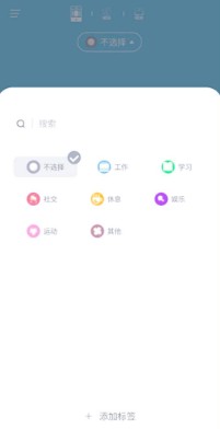 专注海洋软件