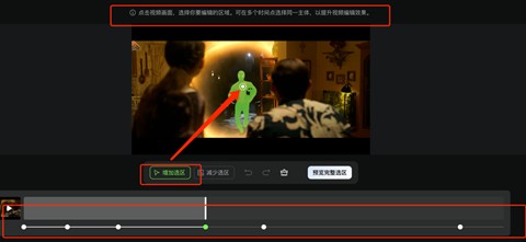 可灵AI国际版