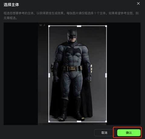 可灵AI国际版