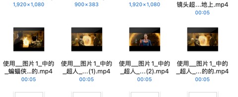 可灵AI国际版