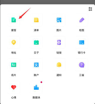 麻雀记
