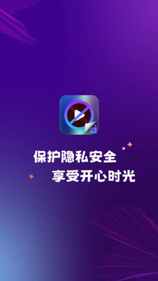 极光播放器最新版下载