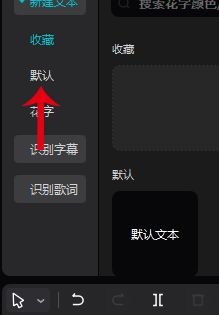 剪印专业版