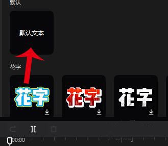 剪印专业版