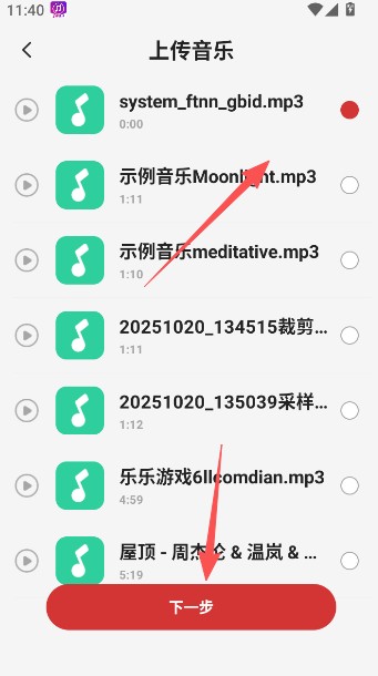 老歌多多音乐