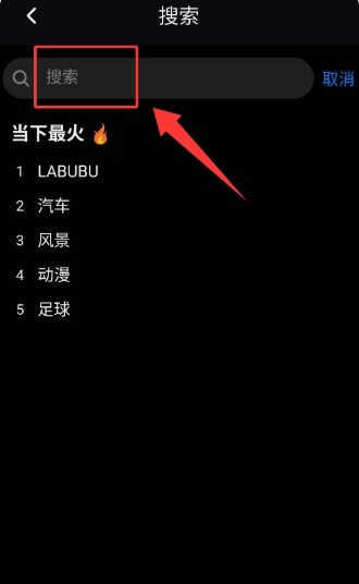 极简壁纸