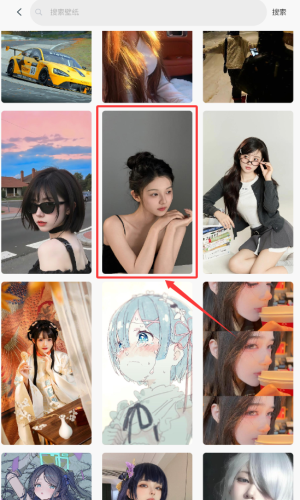倾心壁纸