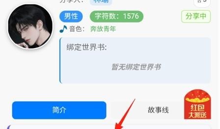 千里AI聊天