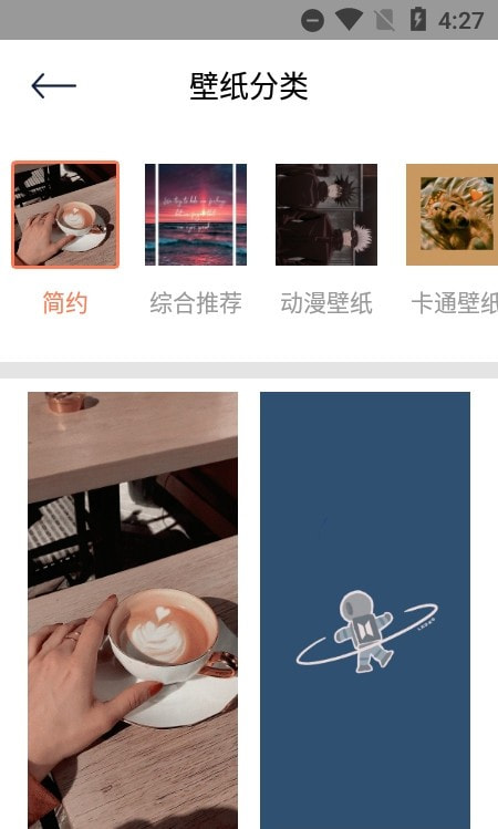 饭团小灯泡