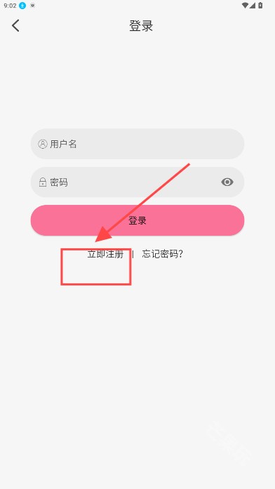 MiFun动漫