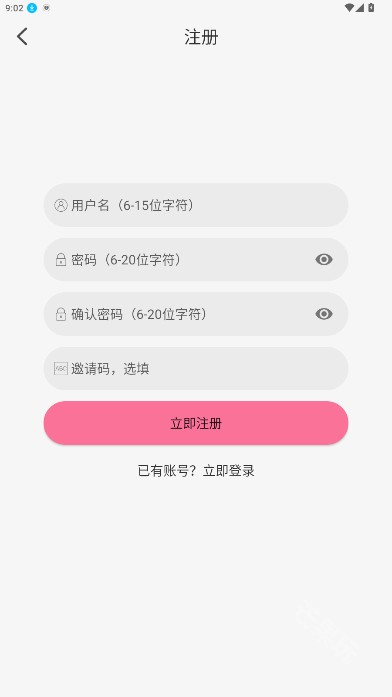 MiFun动漫