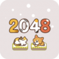 吸猫2048游戏最新安卓版下载