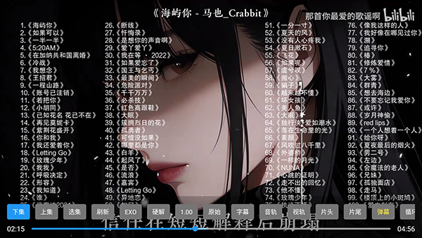 哈基咪音乐