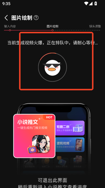 麦鸭推文