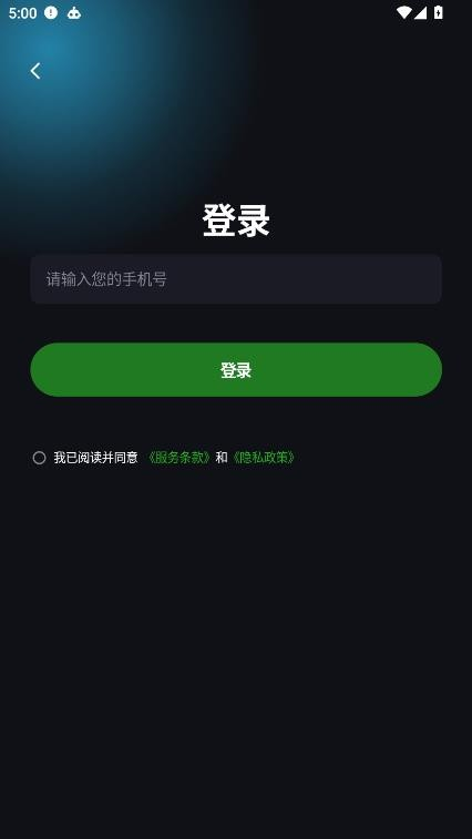 点点阅读短剧