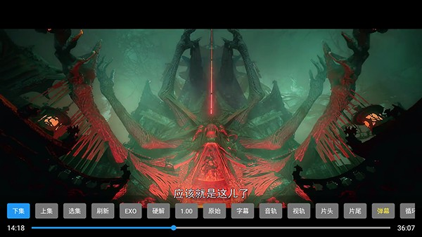 金马影视手机版