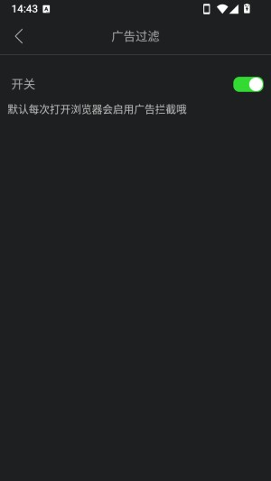 搜云浏览器