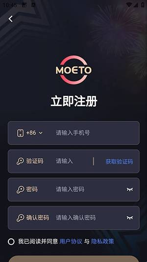 萌投