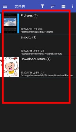 FStop图库软件