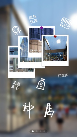 神器橡皮擦