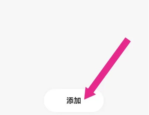 Daak记账app