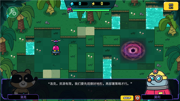 残缺宇宙