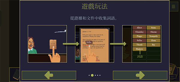 金偶像谋杀案再起