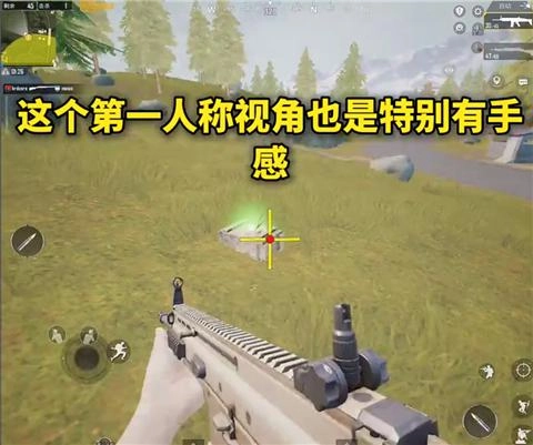 画质mxpro3.0