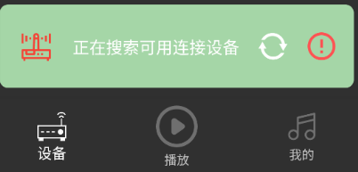 诗韵音乐
