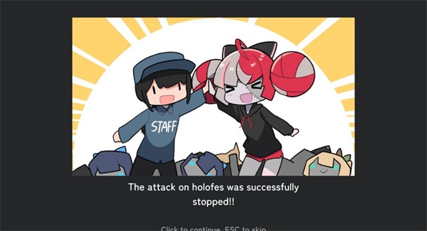 Hololive对抗机器人
